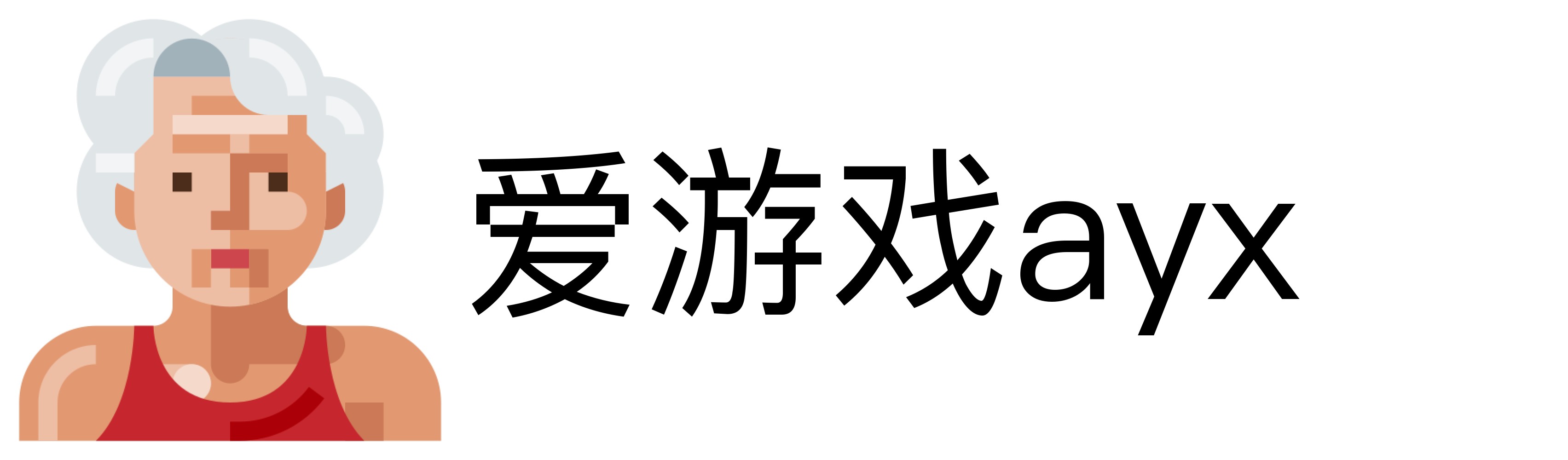 爱游戏ayx